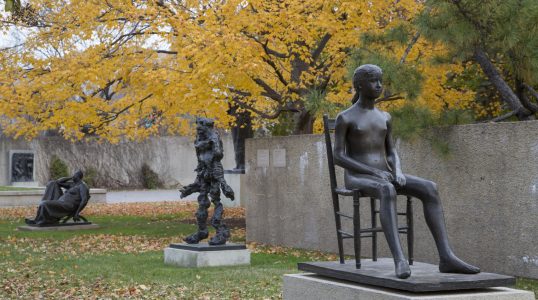 Hirshhorn Museum and Sculpture Garden. Smithsonian Institution, Washington DC.