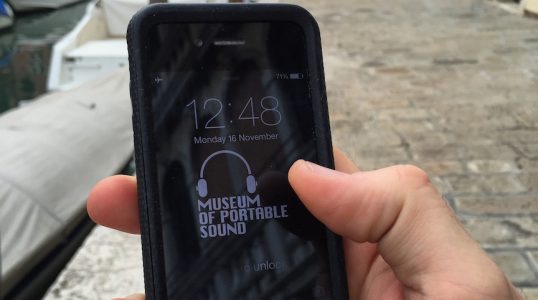 Museum of Portable Sound