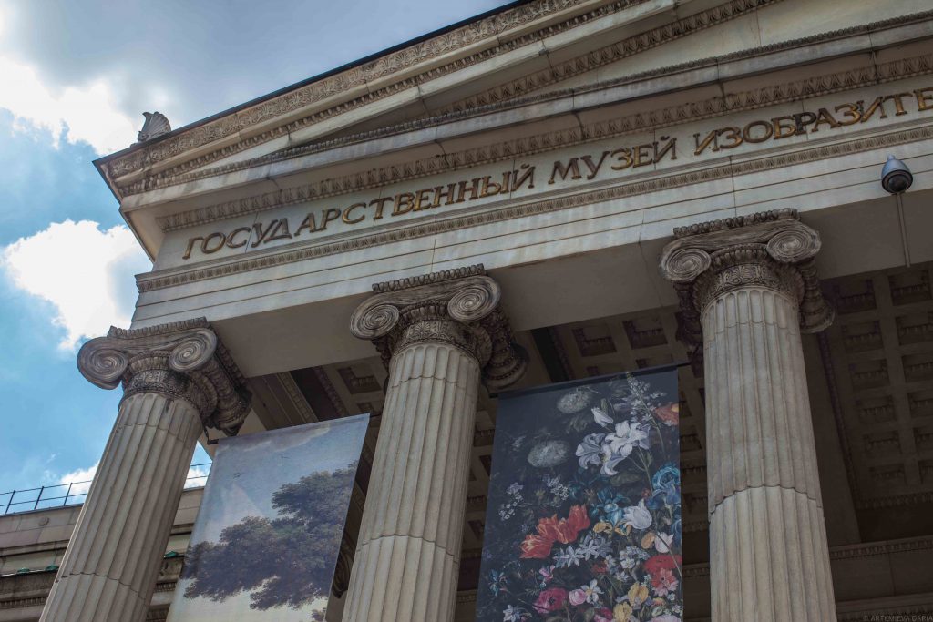 The State Pushkin Museum of Fine Arts by Daria Artmeieva for @Museeum