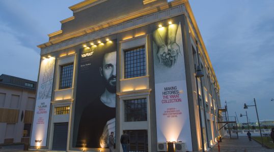 YARAT Contemporary Art Centre, Baku.