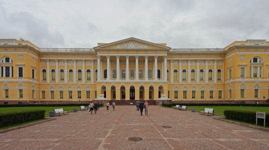 Russian Museum