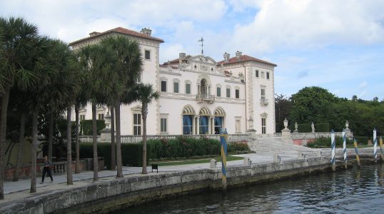 Vizcaya Museum & Gardens