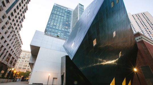 View of The Contemporary Jewish Museum, San Francisco, from Yerba Buena Lane.